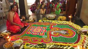 Ashlesha Bali Ritual